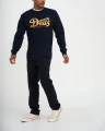 Bluza Deus Relief